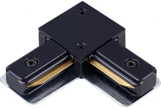 135142 Соединитель с токопроводом "L" для однофазного двухжильного шинопровода 135142 (220V)