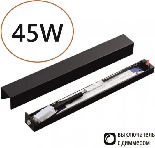 357787 Диммируемый драйвер с выкл. на корпусе Odeon Light Fino 357787 IP20 45W 0-1.875 Velta