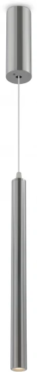 FR5168PL-L3CH Подвесной светильник Telescope FR5168PL-L3CH (LED, 220V, на проводе)