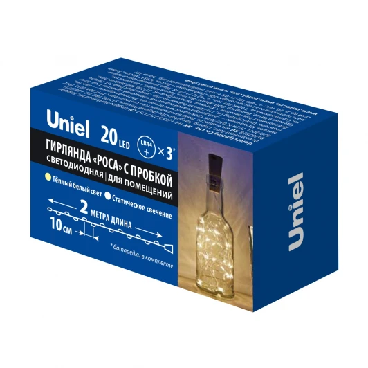 ULD-S0200-020/SСR/3LR WARM WHITE IP20 WINESTOPPER Гирлянда светодиодная «Роса» с пробкой на батарейках 3*LR44(в/к), 2м. 20 светодиодов, теплый белый свет Uniel ULD-S0200-020/SСR/3LR WARM WHITE IP20 WINESTOPPER