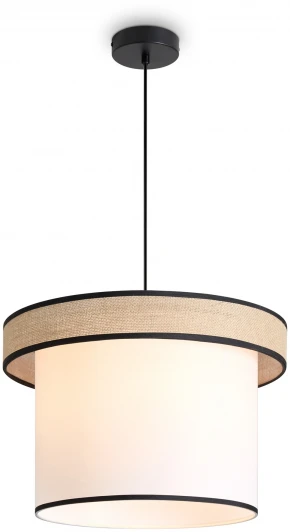 FR5483PL-01B2 Подвесной светильник Freya FR5483PL-01B2 Freya Mixture FR5483PL-01B2 (220V, на проводе, круглые)