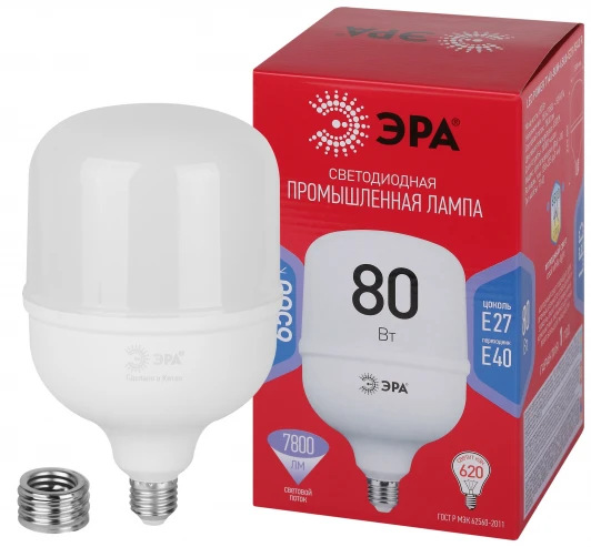 LED POWER T140-80W-6500-E27/E40 R Лампочка светодиодная E27 с переходником на E40 80W ЭРА LED POWER T140-80W-6500-E27 с переходником на E40/E40 R