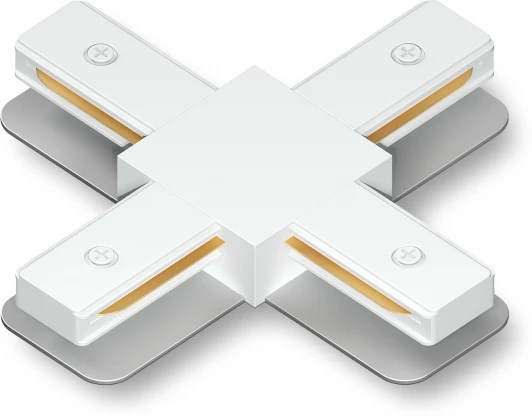 GL7171 Коннектор Х-образный для однофазного шинопровода Ambrella TRACK SYSTEM GL7171 (220V)