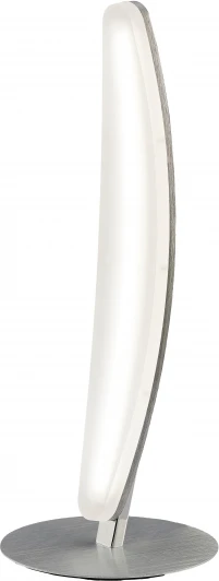 4085 Интерьерная настольная лампа Mantra Hemisferic 4085