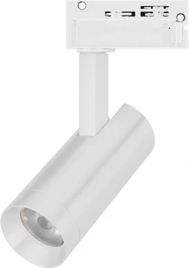 042538 Светильник LGD-SPOT-2TR-R45-7W Day4000 (WH, 24 deg, 230V) (Arlight, IP20 Металл) 042538