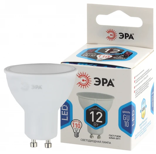 LED MR16-12W-840-GU10 Лампочка светодиодная GU10 12W ЭРА LED MR16-12W-840-GU10