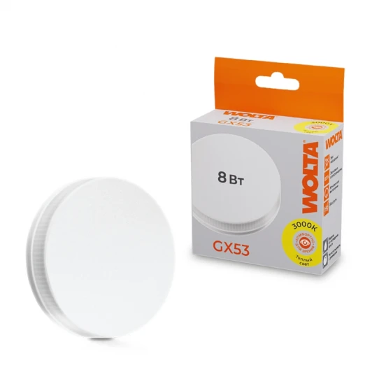 25Y75R8GX53 Светодиодная лампа 8Вт 3000K GX53 Wolta 25Y75R8GX53