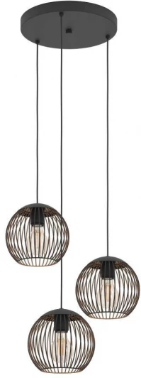 901871 Подвесной светильник Eglo Almanzora 901871 шарики