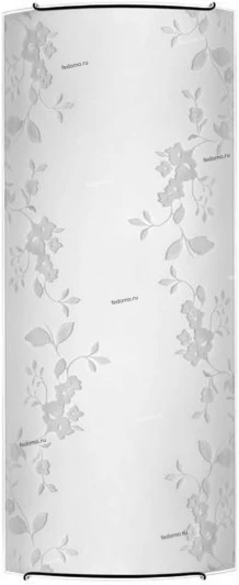 5701 Nowodvorski Jasmine 5701