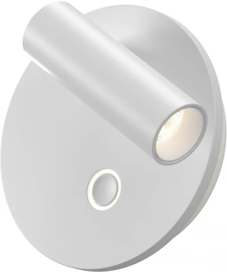 C176WL-9W-2.7-4K-W Спот Maytoni Ego C176WL-9W-2.7-4K-W (LED, 220V, круглые)