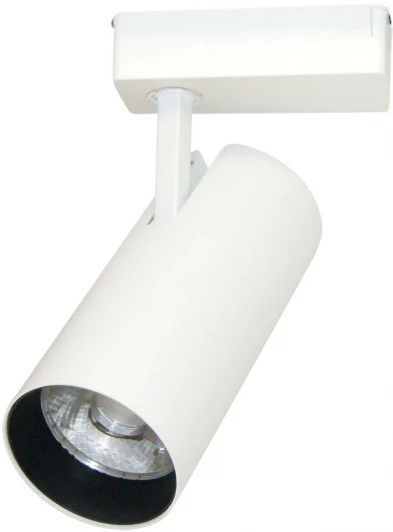 A2665PL-1WH Трековый светильник Arte Lamp Vinsant A2665PL-1WH (LED, 220V)