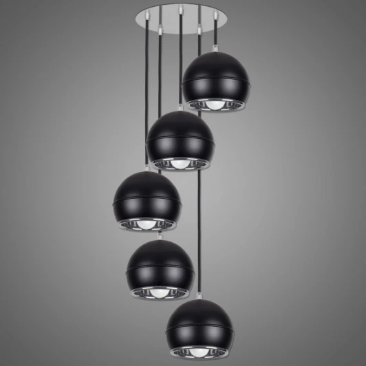 NP/5/W/B Подвесной светильник Kemar Napo NP/5/W/B