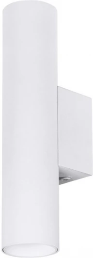 A6452AP-1WH Настенный светильник Arte Lamp Net Mini A6452AP-1WH (круглые)