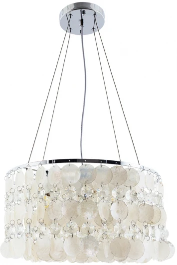 A4041SP-5CC Подвесная люстра Arte Lamp Pipirima A4041SP-5CC