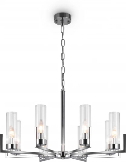 FR5214PL-08CH Подвесная люстра Adeline FR5214PL-08CH (220V, на цепи)