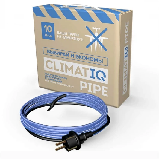 CLIMATIQ PIPE - 10 m Комплект для обогрева труб Climatiq Pipe - 10 m