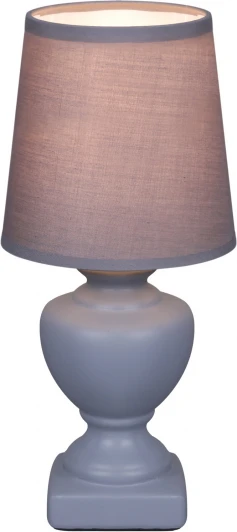 96201-0.7-01 GREY Интерьерная настольная лампа Reluce 96201-0.7-01 GREY (220V)