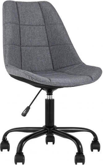 УТ000004667 Стул офисный Гирос серый УТ000004667