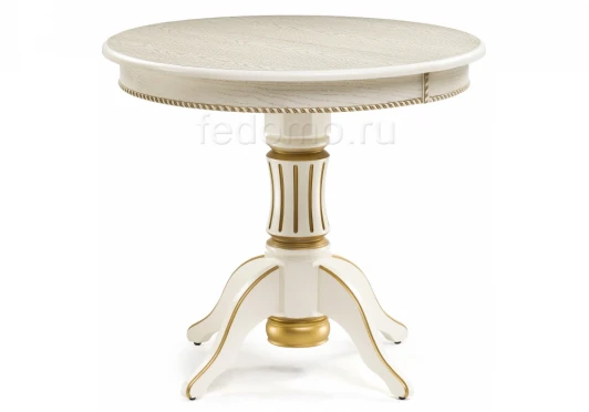 450817 Деревянный стол Woodville Павия крем с золотой патиной 450817