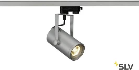 1001369 Трековый светильник Slv 3Ph EURO SPOT 1001369