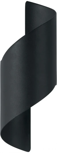 11667 Архитектурная подсветка Feron Бостон 11667 (LED, 220V, круглые, IP54)