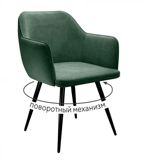 00-00079849 Стул DikLine 277 поворотный TW14 зеленый, ножки черные арт.00-00079849