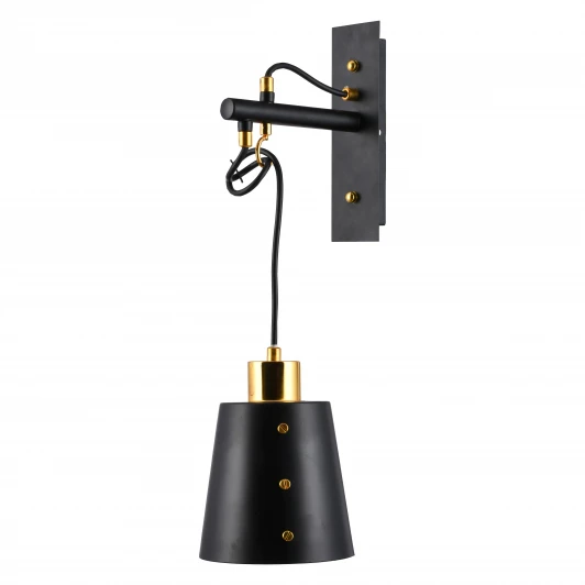 H058-0 Бра Hiper Bell H058-0