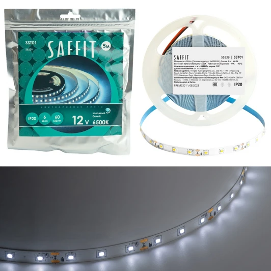 55239 Лента светодиодная Saffit SST01 55239 60SMD(2835)/m 6Вт/м 12V 5000*8*1.22мм 6500K, IP20