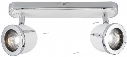 G10029/75 Спот Brilliant Cinda G10029/75