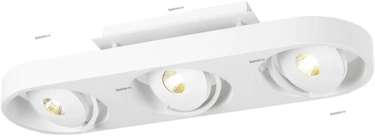 DL18697/13WW-White Donolux DL18697 DL18697/13WW-White