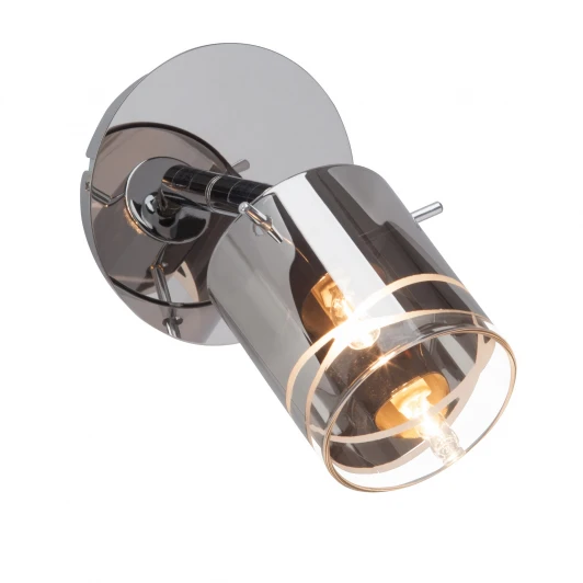 G09590/15 Спот Brilliant Carlow G09590/15