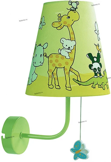 1003/1A LuceSolara Africa 1003/1A