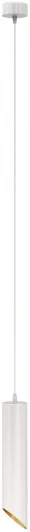 P044PL-01-30GU10-W Подвесной светильник Lipari GU10 1x35Вт Maytoni Technical P044PL-01-30GU10-W (220V, на проводе, круглые)