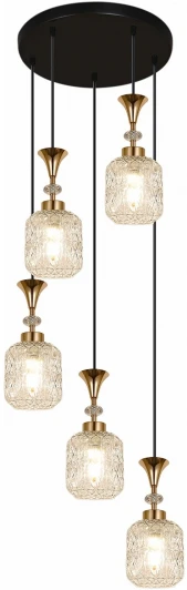 02003-0.9-05 WH Подвесной светильник Reluce 02003-0.9-05 WH (220V, на проводе)