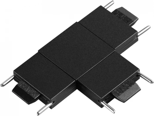 135269 Соединитель с токопроводом "T" для низковольтного шинопровода Novotech Easy 135269 черный (24V)