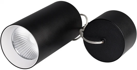 022958 Подвесной светильник Arlight SP-POLO 022958