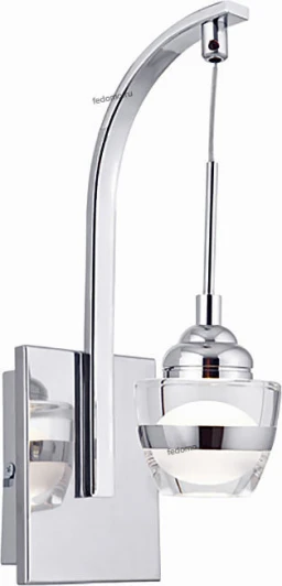 5361 Ozcan Блестящий Шар 5361