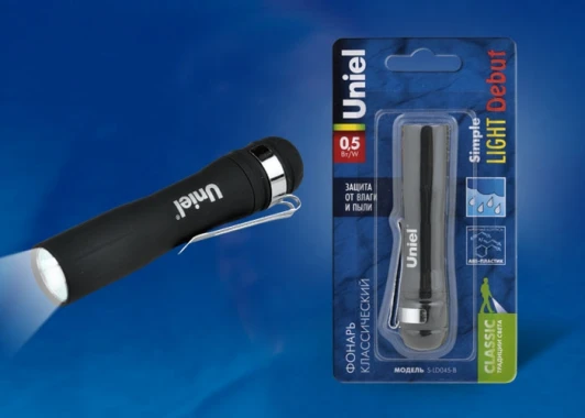 S-LD045-B Black Ручной фонарь Uniel Стандарт S-LD045-B Black