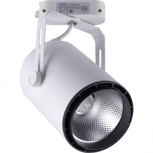 LC-22-0629 Трековый светильник LED Lu Carte Torre LC-22-0629