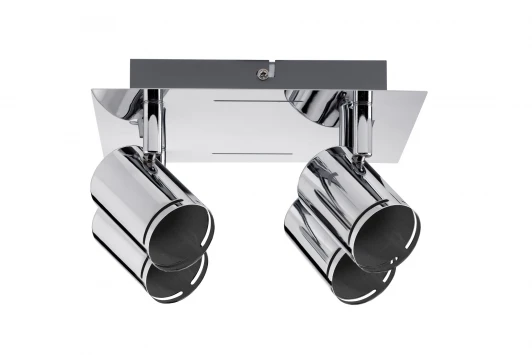 66681 Спот Paulmann Rondo 66681