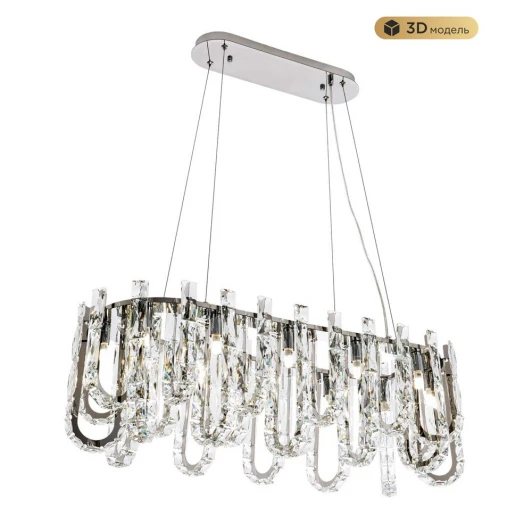 ML.6621.12 CR Подвесная люстра хрустальная Modelux MODELUX ML.6621.12 CR