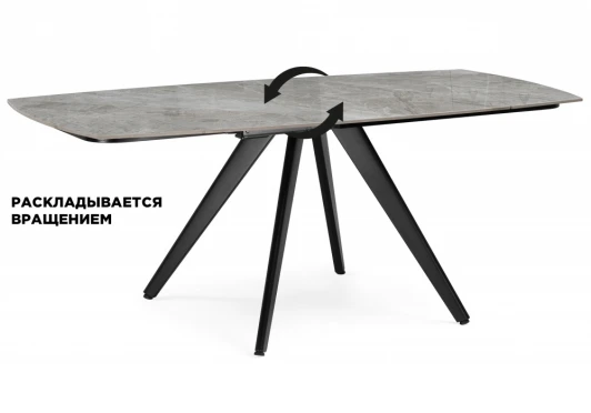 15862 Керамический стол Silvi 120 Woodville 15862