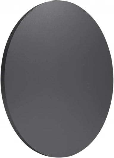 C0132 Настенный светильник Mantra Bora C0132 (LED, 220V, круглые)