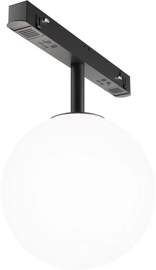 TR038-4-5WTW-DD-B Трековый светильник магнитный 48V Maytoni Luna TR038-4-5WTW-DD-B (LED, шар)