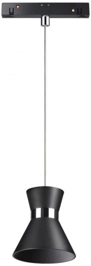 358408 Трековый светильник Novotech SHINO FLUM 358408