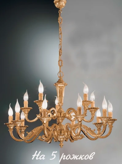 250/5 Подвесная люстра Nervilamp 250 250/5 (220V, на цепи, подсвечник, свеча)