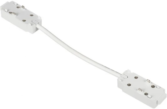 APL.0180.10.04 Коннектор питания угловой гибкий Aployt Magnetic track 48 APL.0180.10.04