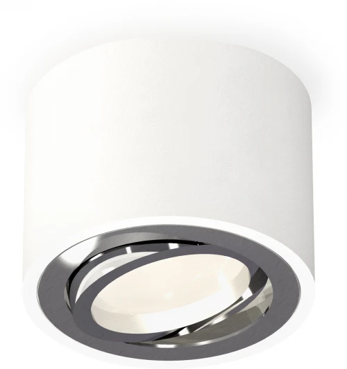 XS7510003 Накладной точечный светильник Ambrella Techno Spot XS7510003