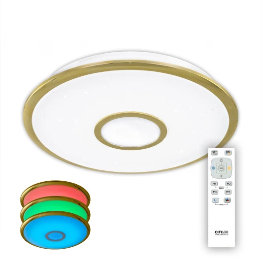CL70332RGB Потолочный светильник Citilux Старлайт CL70332RGB