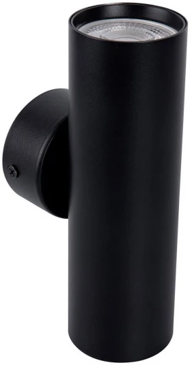 4713-2W Настенный светильник Favourite Cozy 4713-2W (220V, круглые)